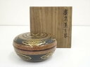 古物 慶楽造 陶漆菓子器(箱付)【中古】【道】