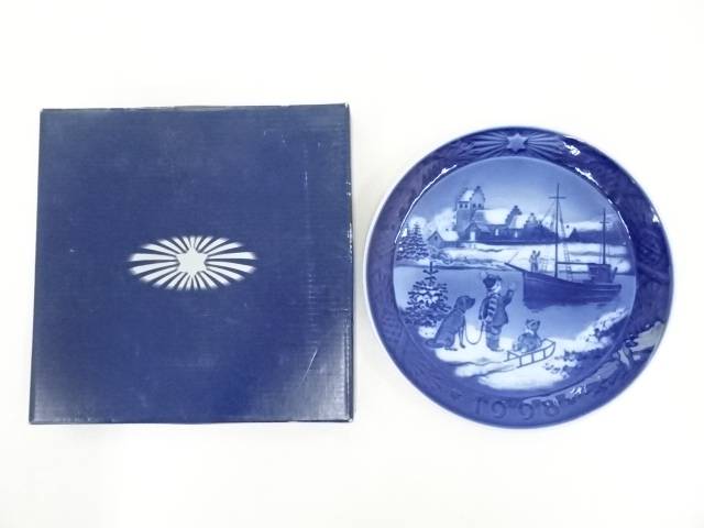 ロイヤルコペンハーゲン（Royal Copenhagen）　イヤープレート（1998年）【中古】【道】
