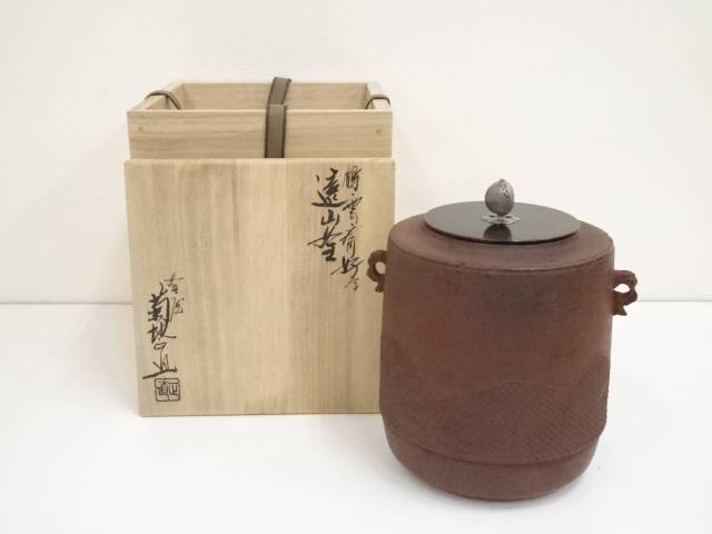 楽天市場】菊地正直の通販 楽天市場】菊地正直の通販