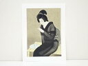 伊藤深水 「指」 リトグラフ (265/300)【中古】【道】