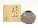 今井政之造 象嵌輪彩花瓶(共箱)【中古】【道】