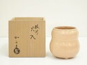 川崎和楽造 瓢形火入(共箱)【中古】【道】