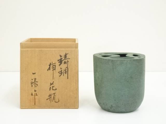 楽天市場】鋳 銅 花瓶(アート・美術品・骨董品・民芸品|ホビー 楽天市場】鋳 銅 花瓶(アート・美術品・骨董品・民芸品|ホビー