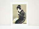伊藤深水 「指」 リトグラフ (261/300)【中古】【道】