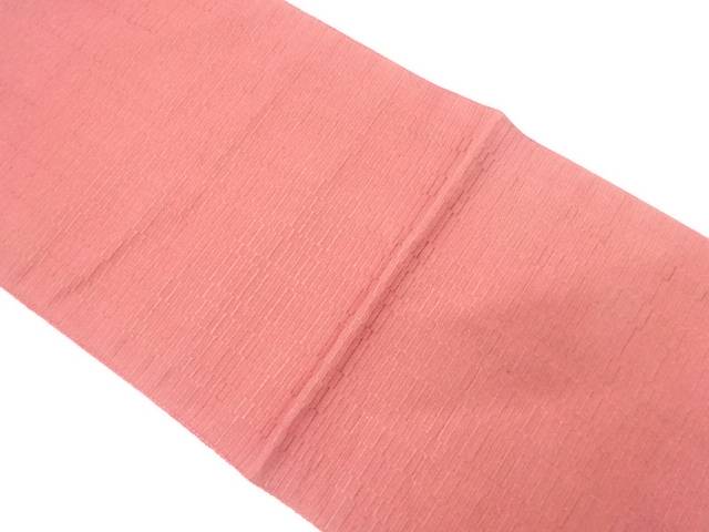 未使用品　変わり横段模様織り出し　名古屋帯【着】【sp_off】