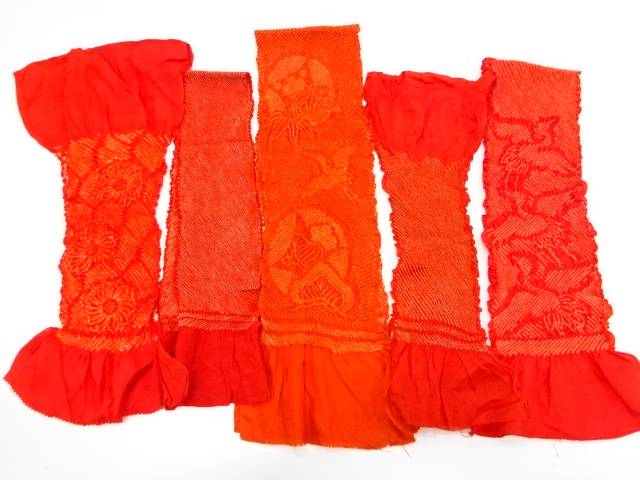 正絹 絞り 帯揚げ5枚セット【アンティーク】【中古】【着】【sp_off】