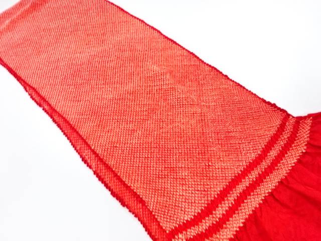 正絹　振袖用　絞り　帯揚げ【中古】【着】