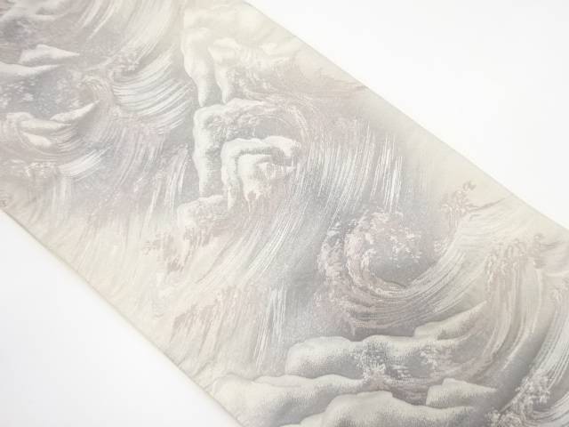 荒波模様織り出し 袋帯【中古】【着】