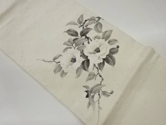 作家物　ひげ紬手描き椿に枝葉模様名古屋帯【中古】【着】