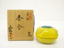 杉浦文泰造 交趾 蟹 香合【中古】【道】