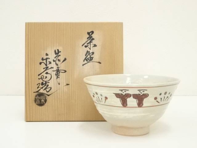 楽天市場】赤膚焼 尾西楽斎造の通販 楽天市場】赤膚焼 尾西楽斎造の通販