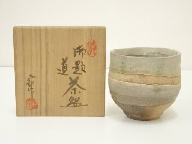 楽天市場】鈴木八郎の通販 楽天市場】鈴木八郎の通販