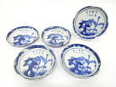古伊万里 染付 芭蕉 三寸皿 5客揃【中古】【道】