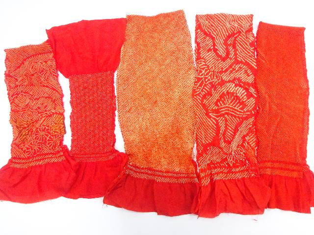 正絹　絞り　帯揚げ　5枚セット【アンティーク】【中古】【着】