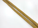 正絹 撚り房 丸くげ【中古】【着】