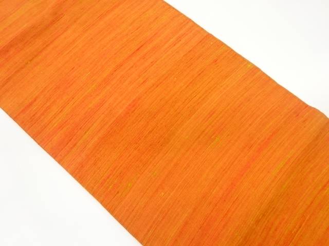 手織り紬横縞模様織出し名古屋帯【中古】【着】