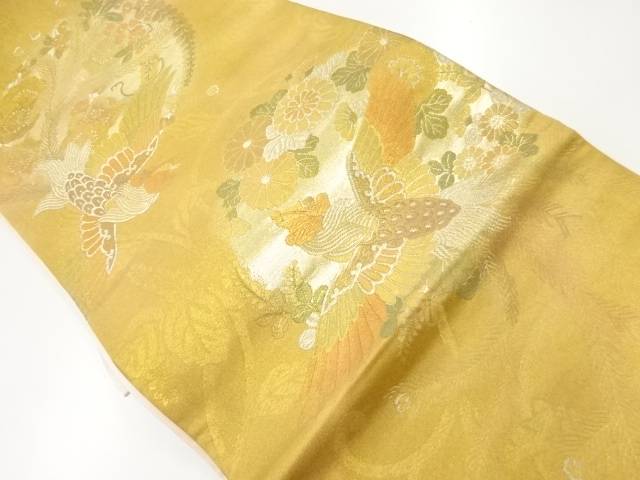 鳳凰に花丸文様織出し袋帯【中古】【着】
