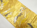 十二単模様織り出し 袋帯【中古】【着】