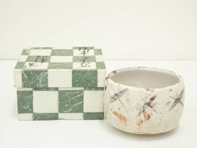 志野茶碗（箱付）【中古】【道】