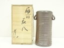 備前焼 岩本孝志造 花入(共箱)【中古】【道】
