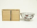 赤絵魁鉢(保護箱)【中古】【道】