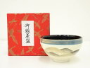 京焼 貴山造 金銀彩遠山茶碗(箱付)【中古】【道】