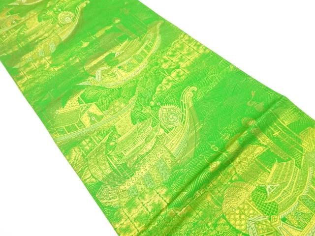 南蛮船模様織り出し袋帯（材料）【アンティーク】【中古】【着】