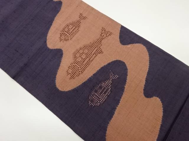 手織り紬絞りカットワーク魚模様洒落袋帯【中古】【着】