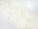 未使用品 正絹 帯揚げ【着】