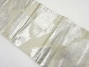 扇模様織り出し袋帯(着用可)【アンティーク】【中古】【着】