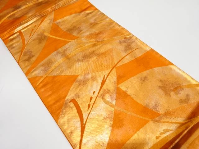 抽象花模様織り出し袋帯(着用可)【アンティーク】【中古】【着】