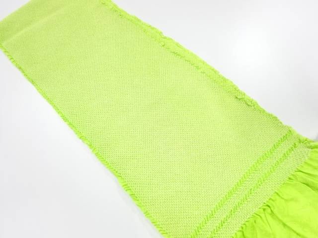 正絹 振袖用 絞り 帯揚げ【中古】【着】