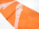 未使用品 正絹 帯揚げ【着】