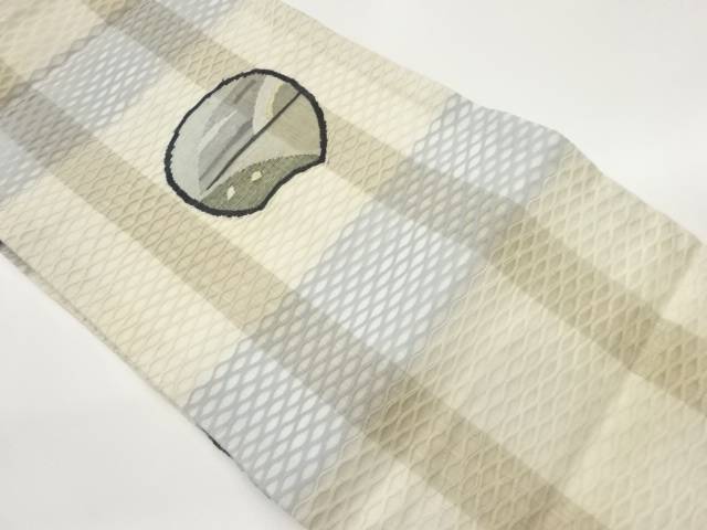 すくい織抽象模様織出し夏用名古屋帯【中古】【着】