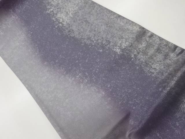 曲線に霞模様織出し袋帯【中古】【着】