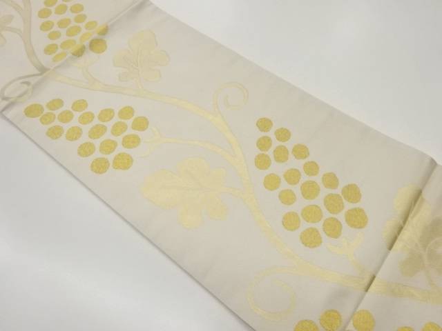 織悦織物　葡萄唐草模様織出し全通袋帯【中古】【着】