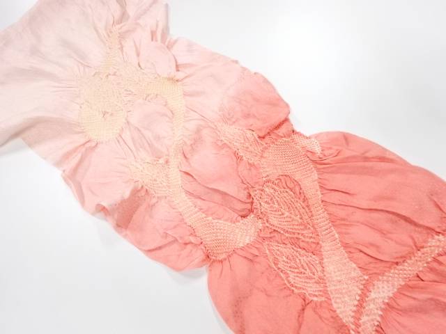 正絹　絞り　帯揚げ【中古】【着】