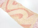 正絹 絞り 帯揚げ【中古】【着】
