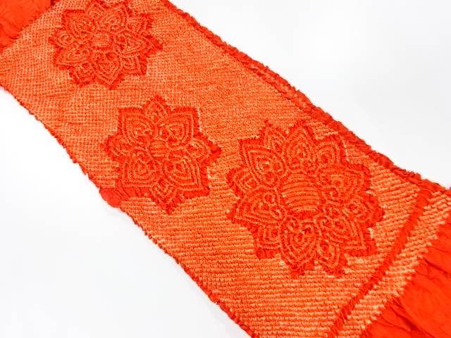 正絹　絞り　帯揚げ【中古】【着】