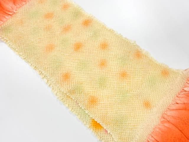 正絹　絞り　帯揚げ【中古】【着】