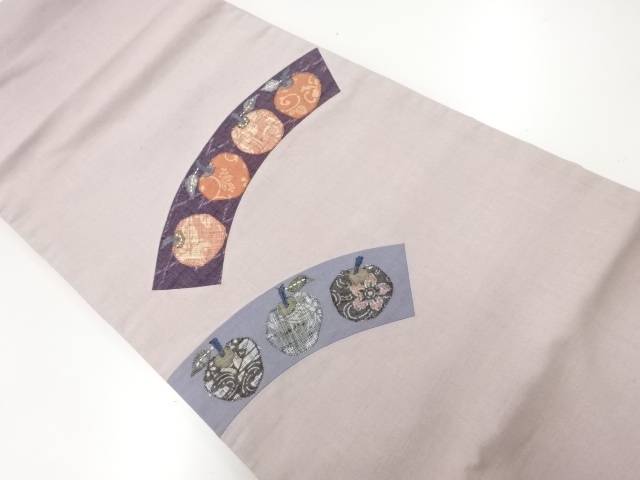 手織り紬パッチワーク果実模様袋帯【中古】【着】
