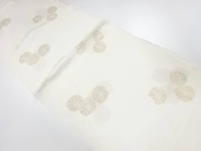 正絹　帯揚げ【中古】【着】