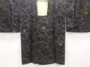 漆流水模様織り出し道行コート【大正ロマン】【中古】【着】