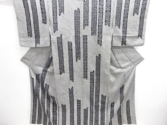 本総絞り変わり縞に花古典柄訪問着【中古】【着】