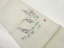 作家物 草葉模様織出し袋帯【中古】【着】