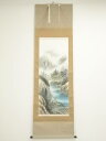 翠波筆 彩色山水 肉筆絹本掛軸(共箱)【中古】【道】