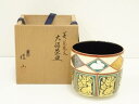 粟田焼 岡田佳山造 菱花兎文茶碗(共箱)【中古】【道】