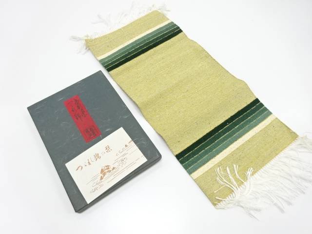 綴れ　横段模様織り出し卓布【中古】【着】【sp_off】