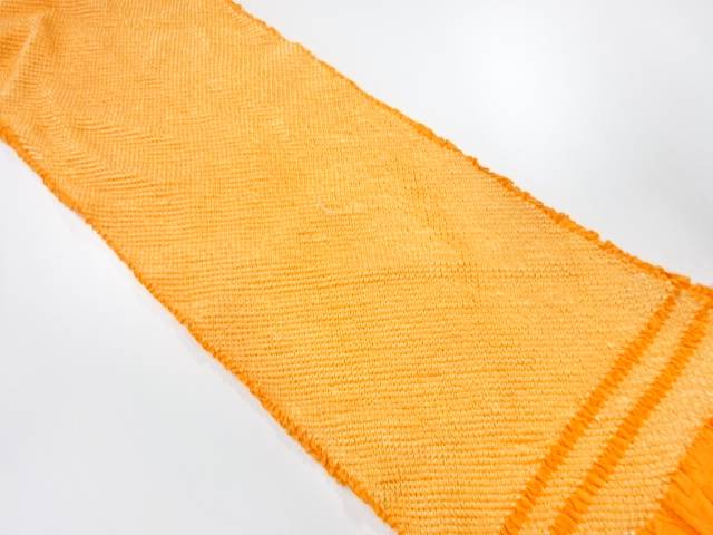 正絹　振袖用　絞り　帯揚げ【中古】【着】