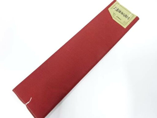 未使用品 正絹 八掛地【着】 未使用品 正絹 八掛地【着】